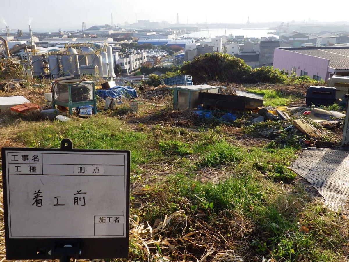 若松法面整形工事